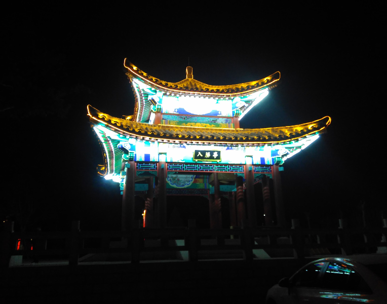 我公司參加北京國際建筑裝飾及材料博覽會